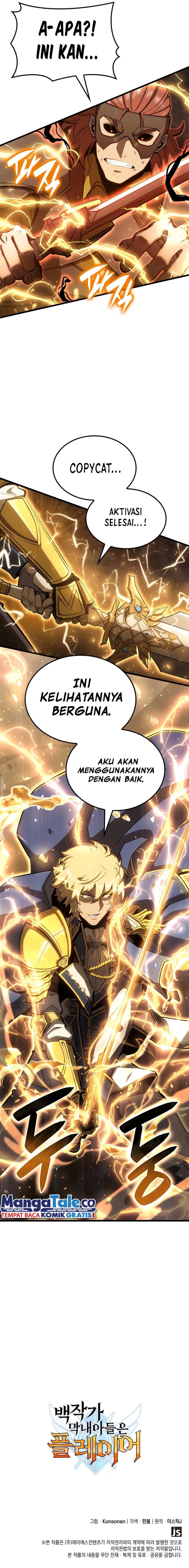 The Count’s Youngest Son Is A Player chapter 46