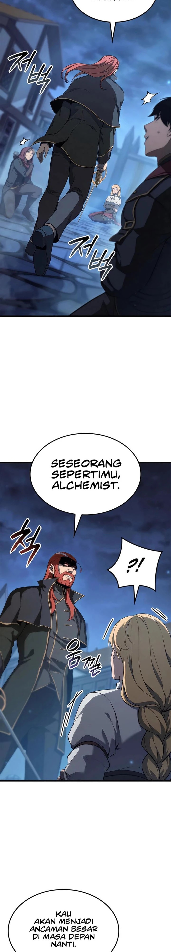 The Count’s Youngest Son Is A Player chapter 75