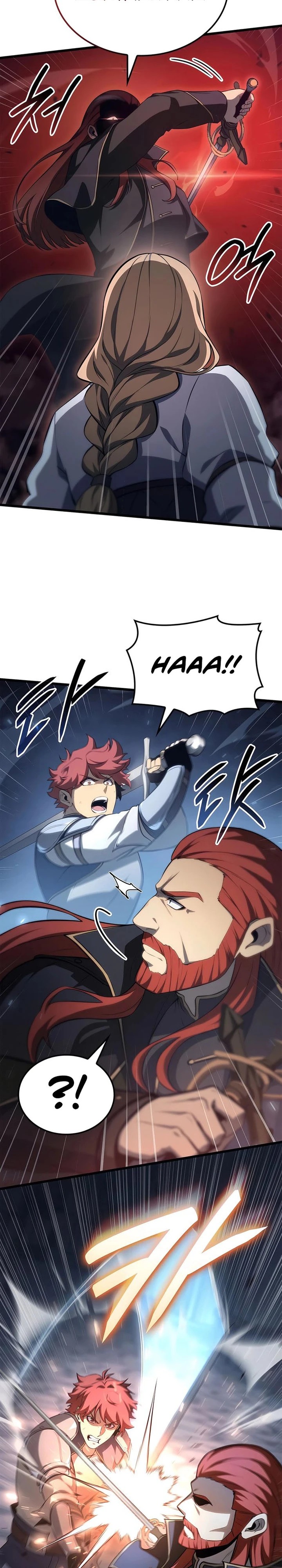 The Count’s Youngest Son Is A Player chapter 75