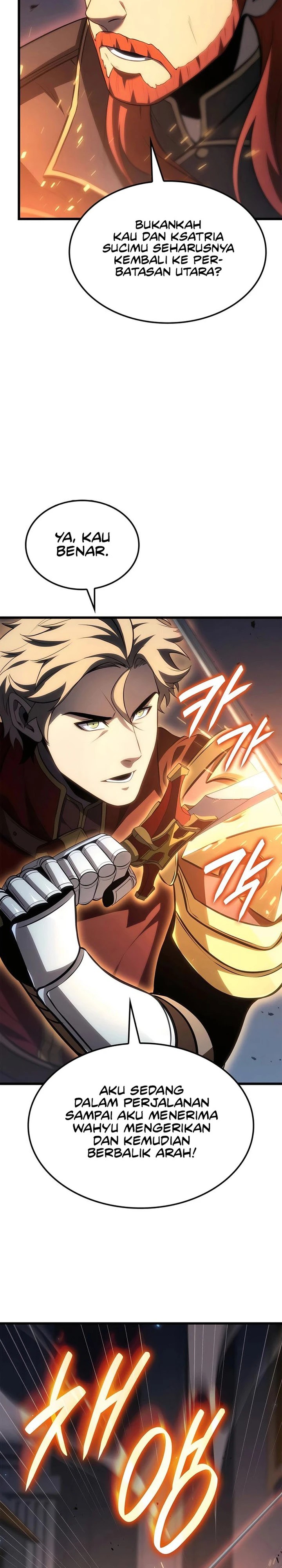 The Count’s Youngest Son Is A Player chapter 75