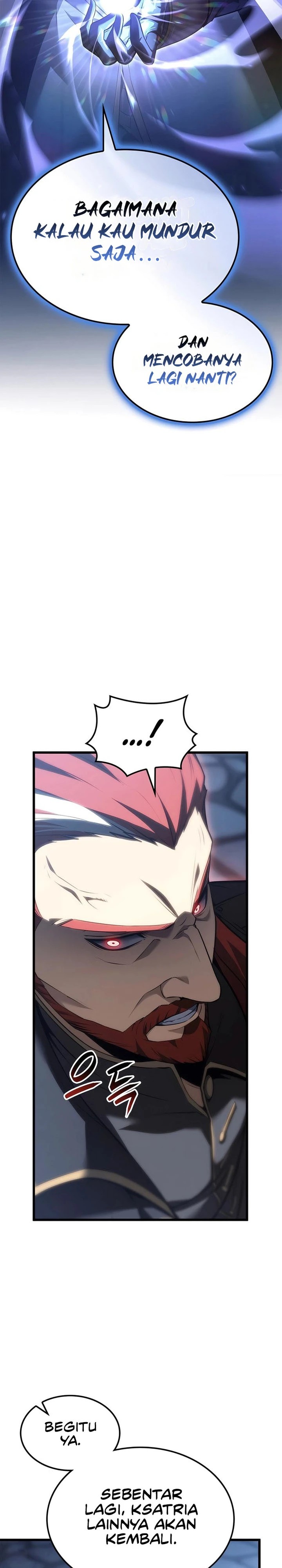 The Count’s Youngest Son Is A Player chapter 75
