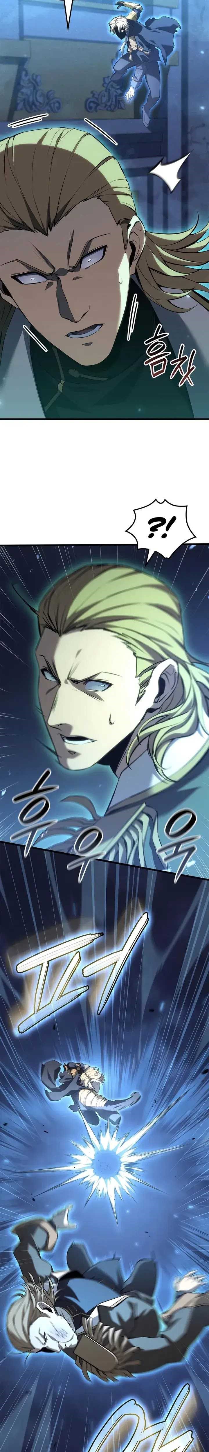 The Count’s Youngest Son Is A Player chapter 76
