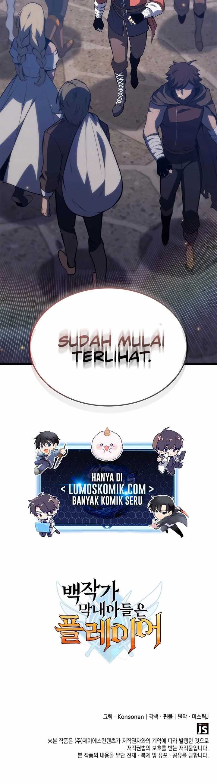 The Count’s Youngest Son Is A Player chapter 82