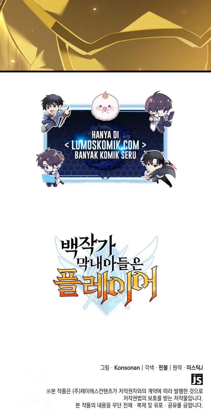 The Count’s Youngest Son Is A Player chapter 88