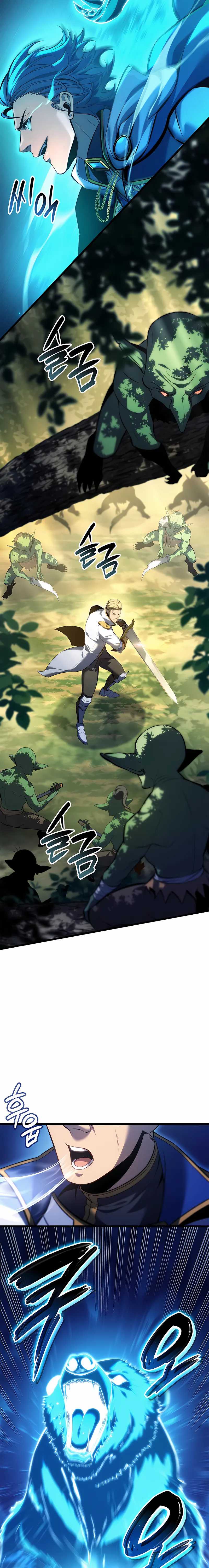 The Count’s Youngest Son Is A Player chapter 94