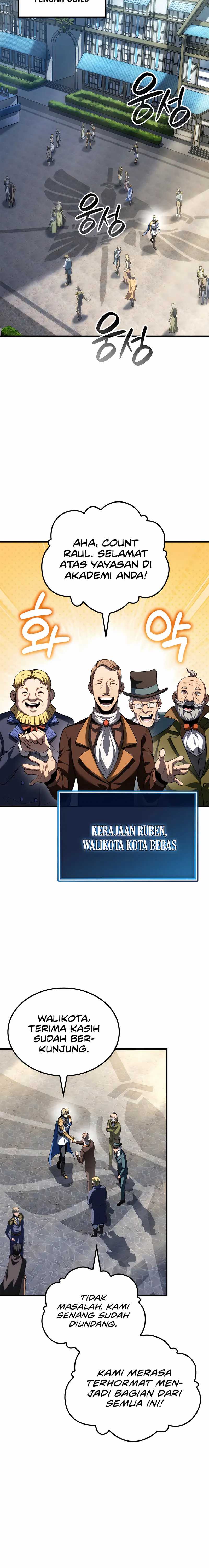 The Count’s Youngest Son Is A Player chapter 94