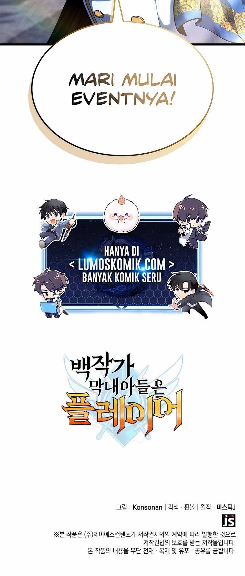 The Count’s Youngest Son Is A Player chapter 94