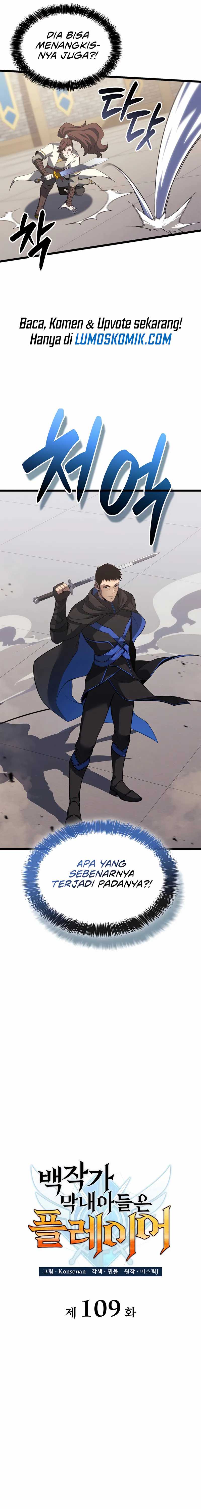 The Count’s Youngest Son Is A Player Chapter 109 Bahasa Indonesia