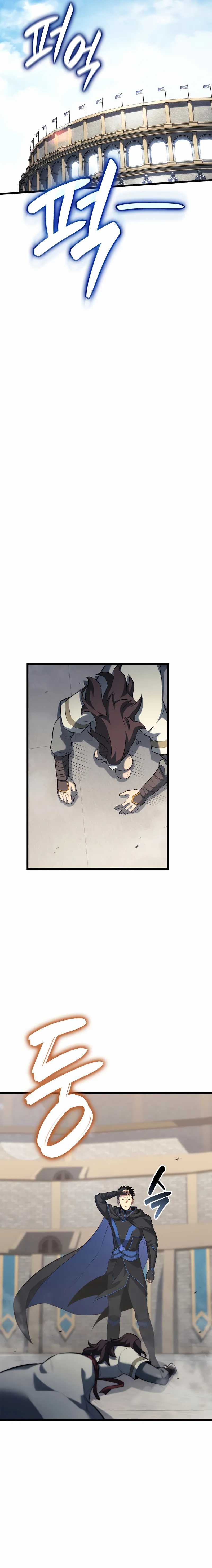 The Count’s Youngest Son Is A Player Chapter 109 Bahasa Indonesia