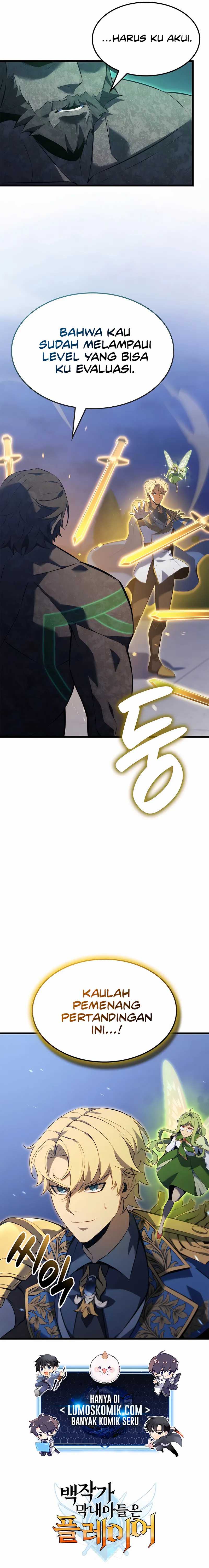 The Count’s Youngest Son Is A Player chapter 113