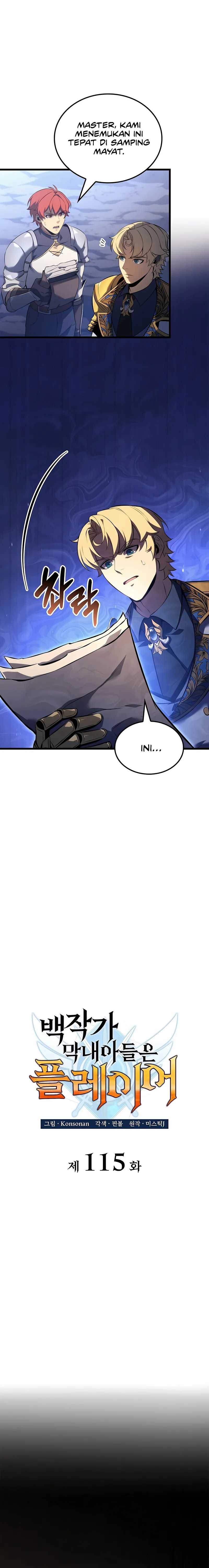 The Count’s Youngest Son Is A Player chapter 115