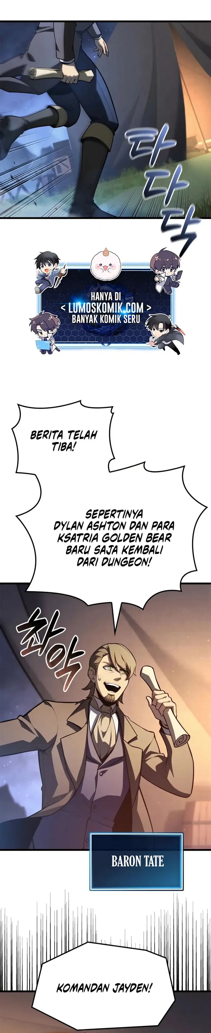 The Count’s Youngest Son Is A Player chapter 120