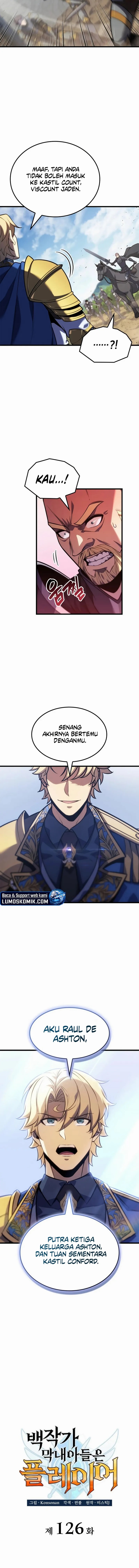 The Count’s Youngest Son Is A Player chapter 126