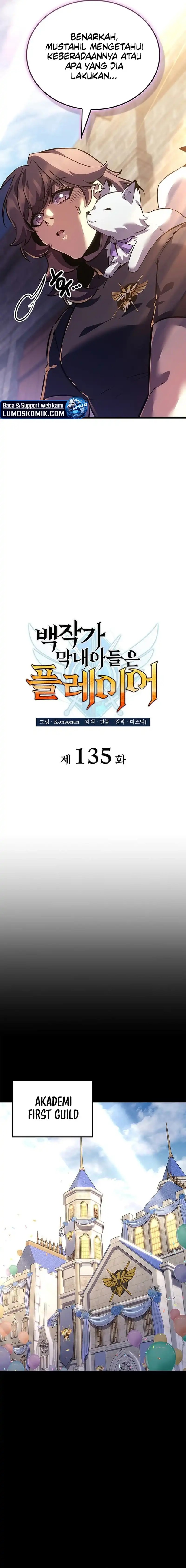 The Count’s Youngest Son Is A Player chapter 135