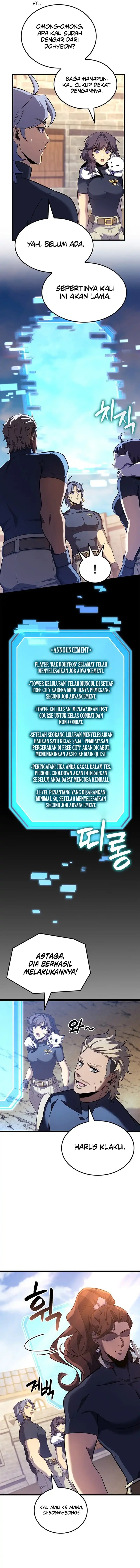 The Count’s Youngest Son Is A Player chapter 135