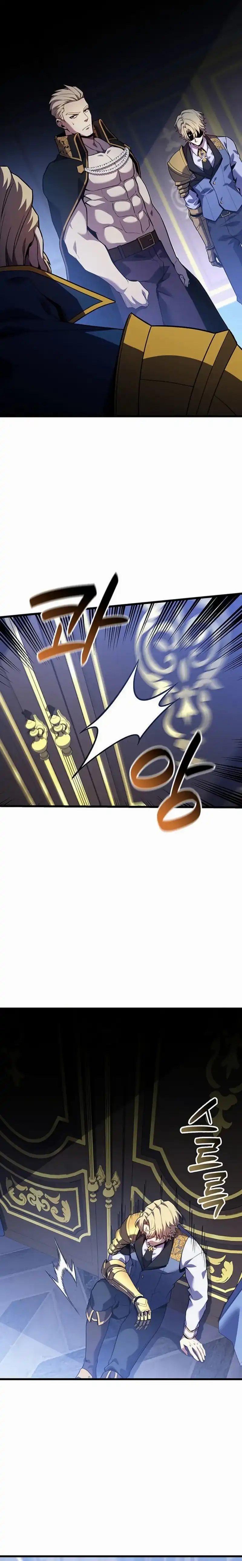 The Count’s Youngest Son Is A Player chapter 139