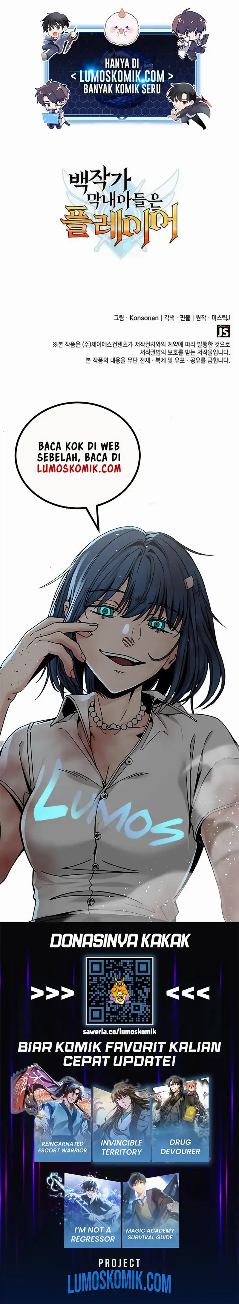 The Count’s Youngest Son Is A Player chapter 139