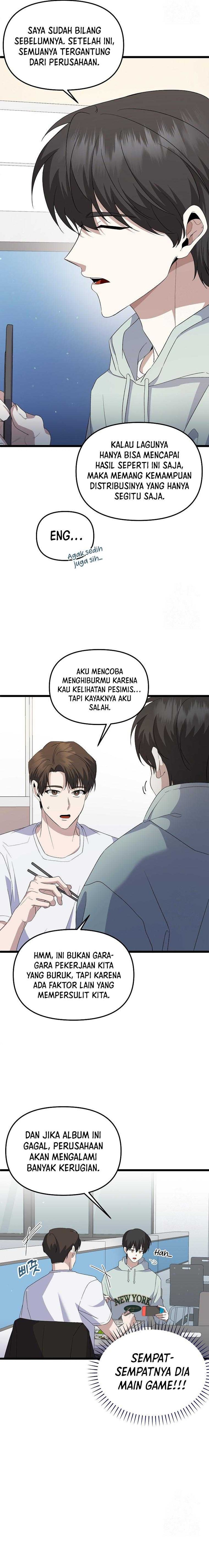 The Crazy Genius Composer Returns chapter 5