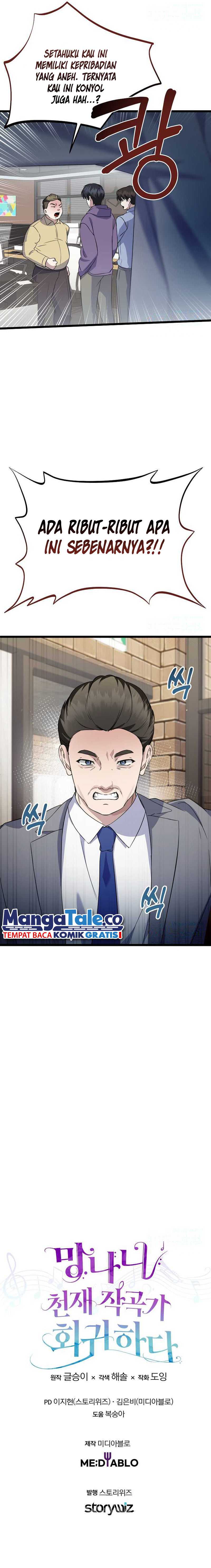 The Crazy Genius Composer Returns chapter 23