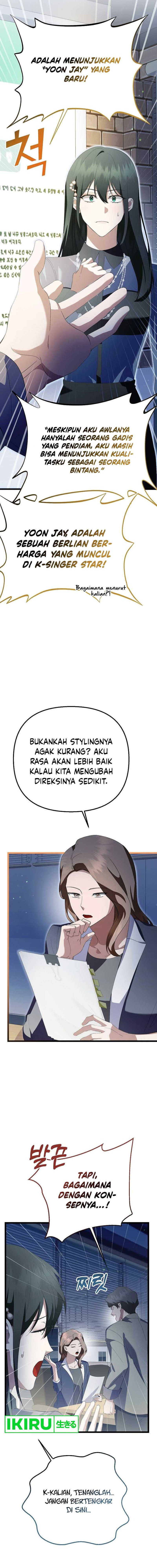 The Crazy Genius Composer Returns Chapter 42 Bahasa Indonesia