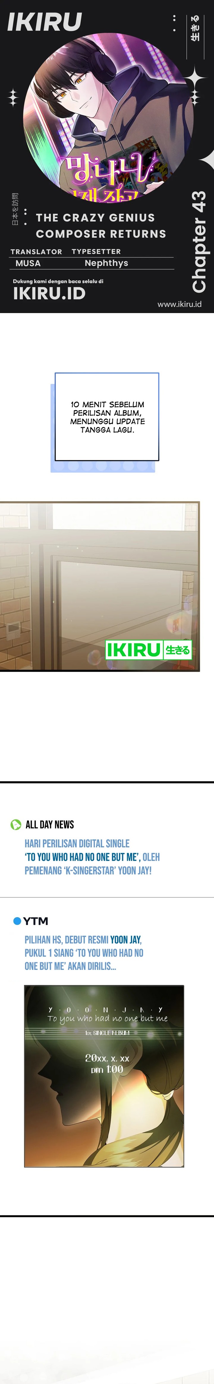 The Crazy Genius Composer Returns chapter 43