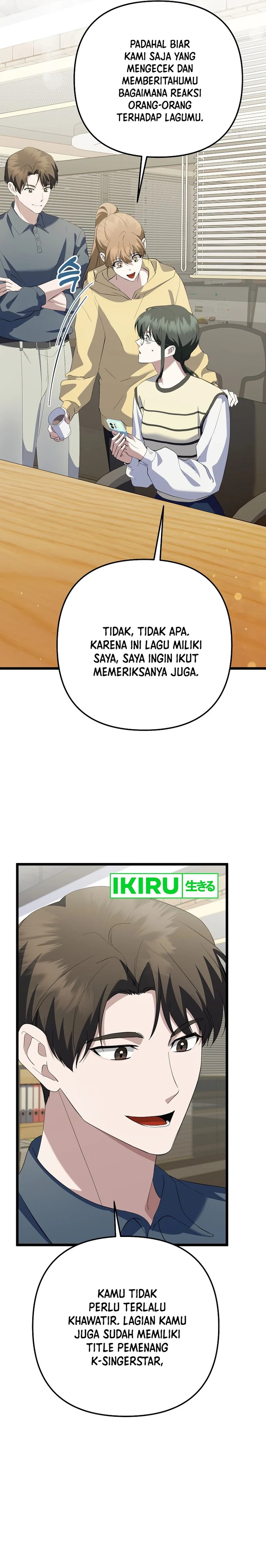 The Crazy Genius Composer Returns chapter 43