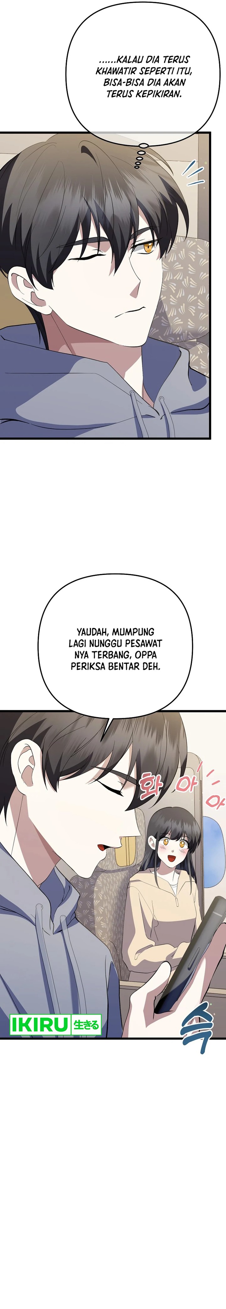 The Crazy Genius Composer Returns chapter 43
