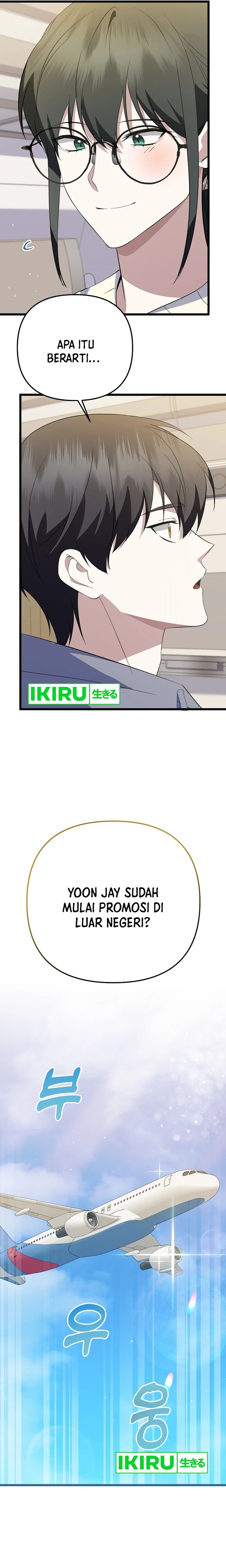 The Crazy Genius Composer Returns chapter 43