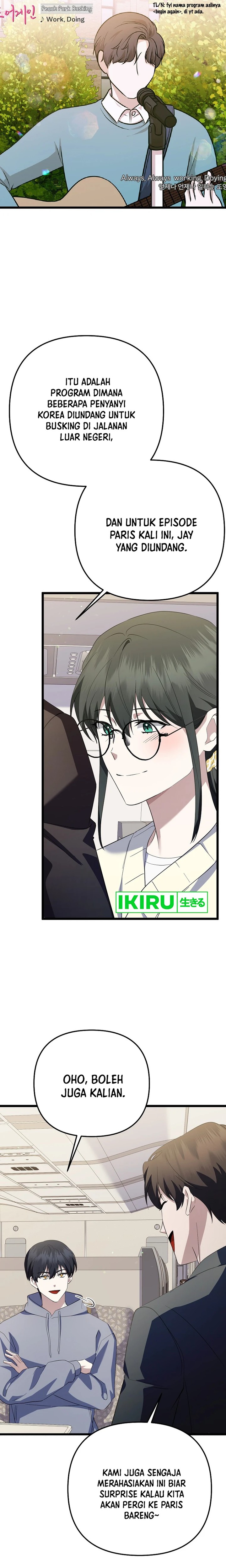 The Crazy Genius Composer Returns chapter 44