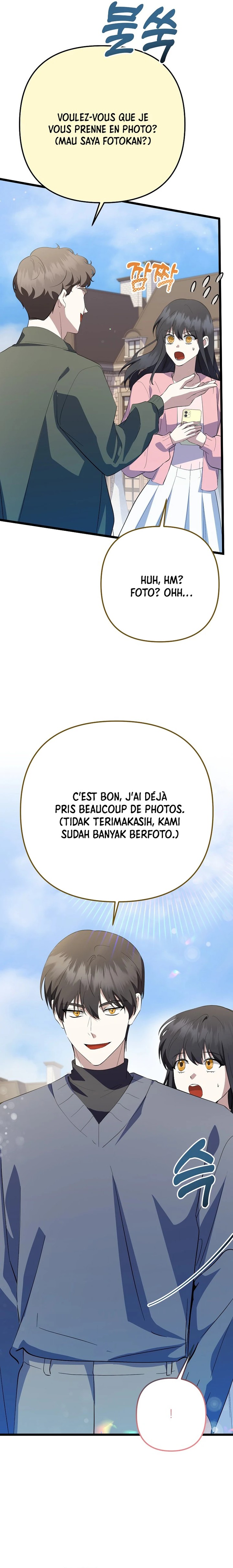 The Crazy Genius Composer Returns chapter 44