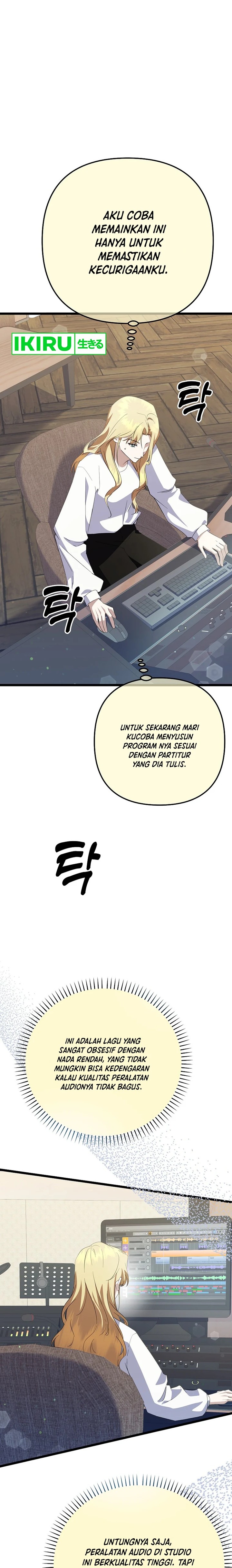 The Crazy Genius Composer Returns chapter 44