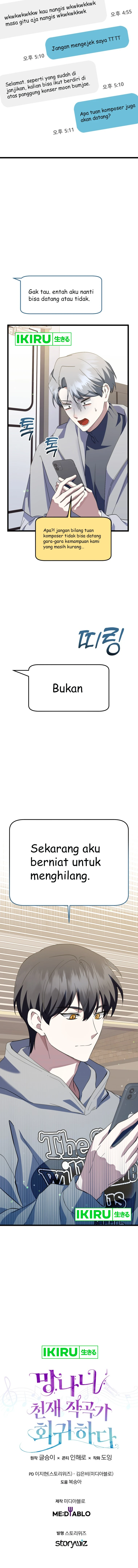 The Crazy Genius Composer Returns Chapter 49 Bahasa Indonesia