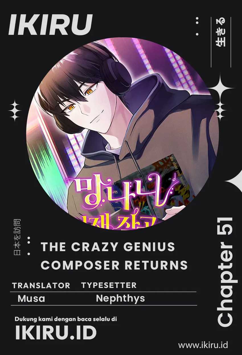 The Crazy Genius Composer Returns chapter 51