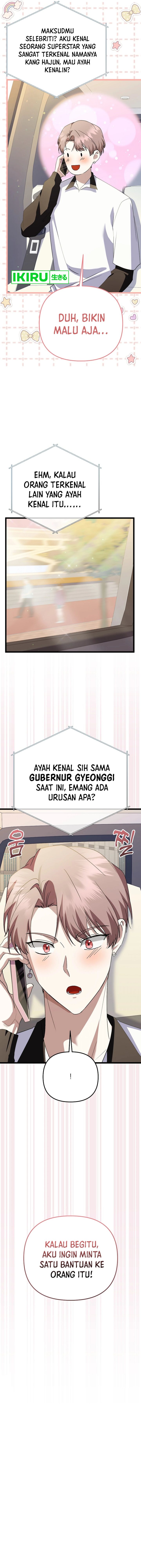 The Crazy Genius Composer Returns Chapter 55 Bahasa Indonesia