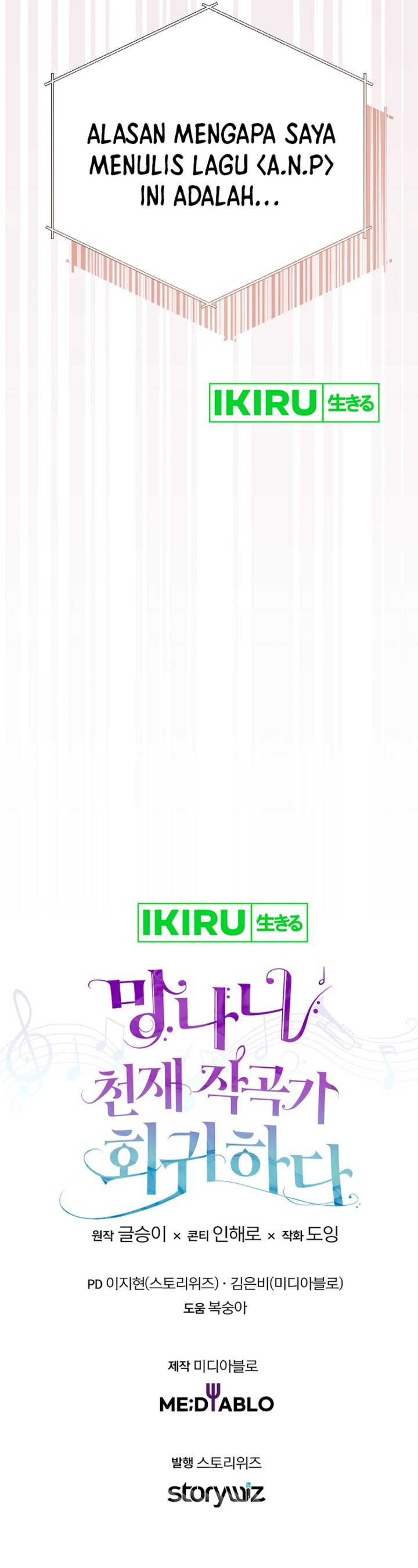 The Crazy Genius Composer Returns Chapter 55 Bahasa Indonesia