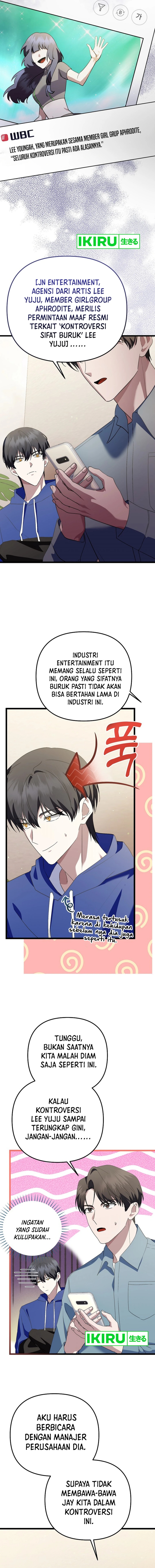 The Crazy Genius Composer Returns chapter 56