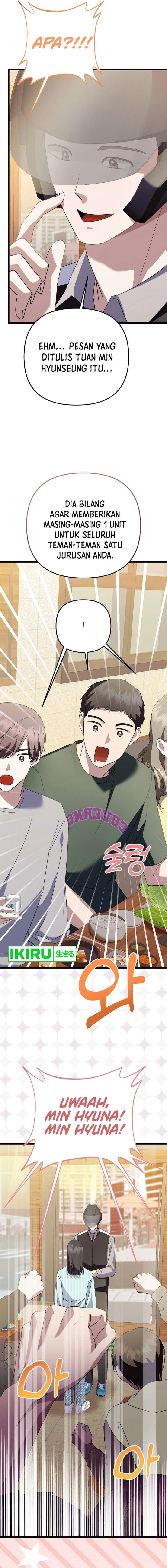 The Crazy Genius Composer Returns chapter 56