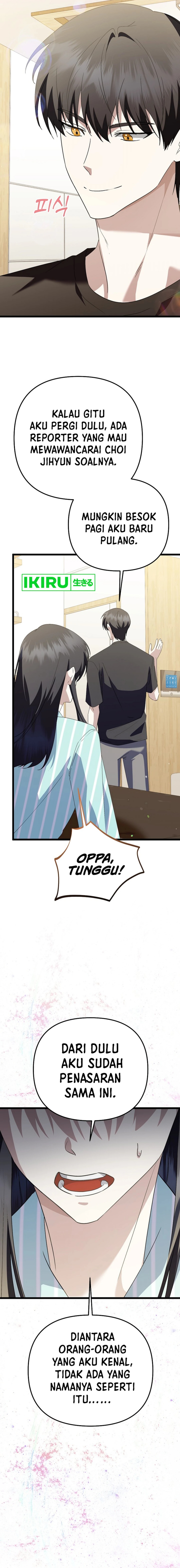 The Crazy Genius Composer Returns chapter 56