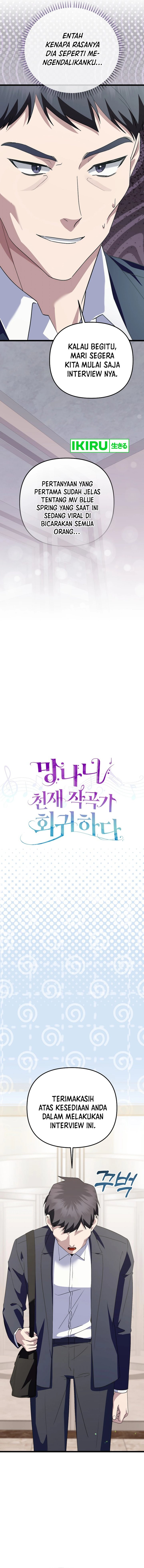 The Crazy Genius Composer Returns chapter 57