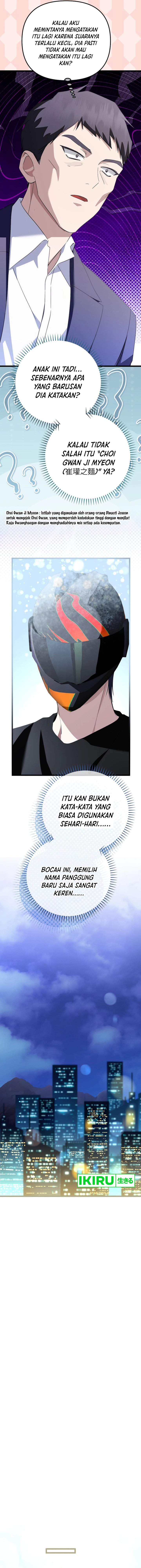 The Crazy Genius Composer Returns chapter 57