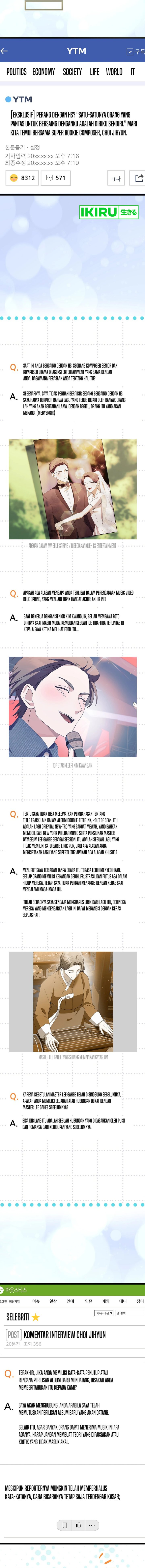 The Crazy Genius Composer Returns chapter 57