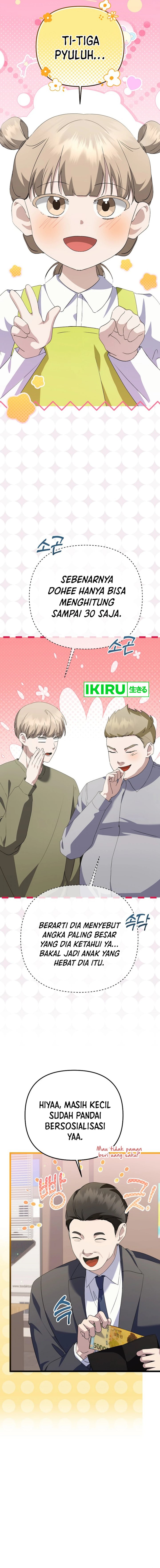 The Crazy Genius Composer Returns chapter 57