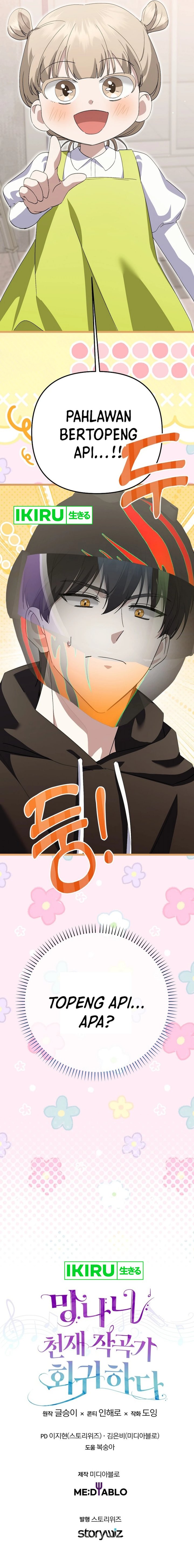 The Crazy Genius Composer Returns chapter 57