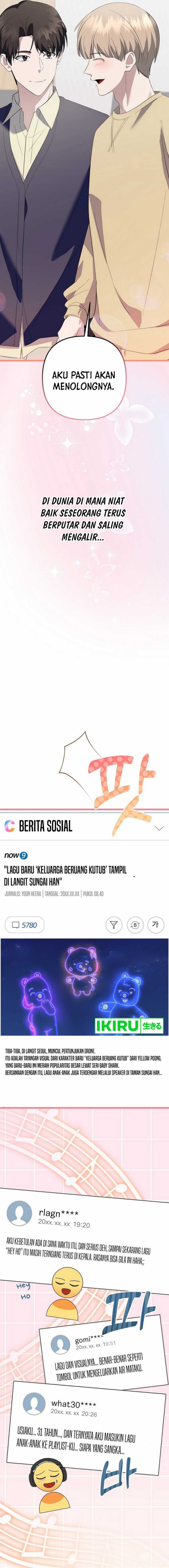 The Crazy Genius Composer Returns chapter 61