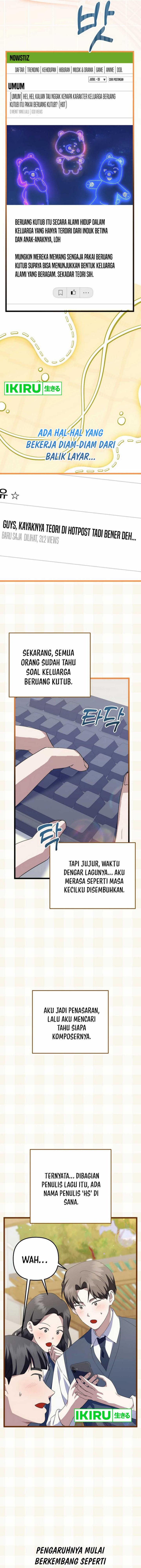The Crazy Genius Composer Returns chapter 61