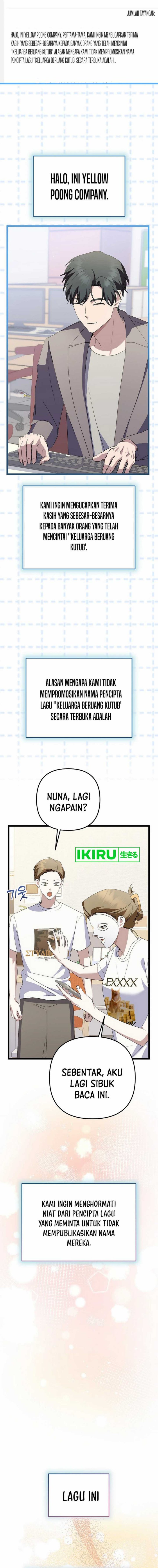 The Crazy Genius Composer Returns chapter 61
