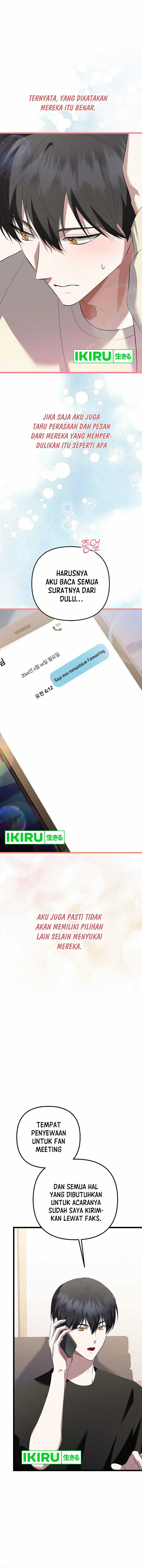 The Crazy Genius Composer Returns chapter 63