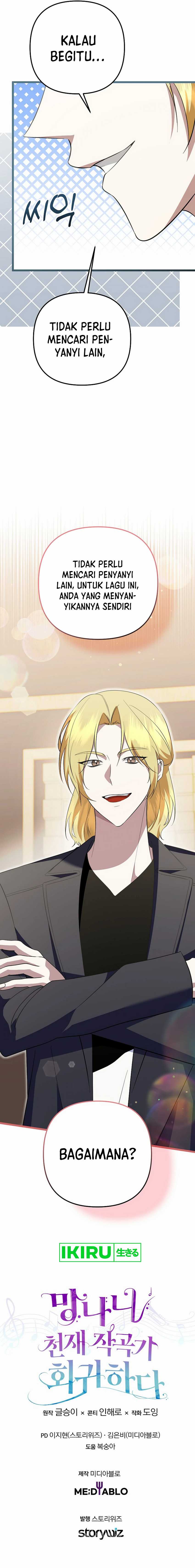 The Crazy Genius Composer Returns chapter 63