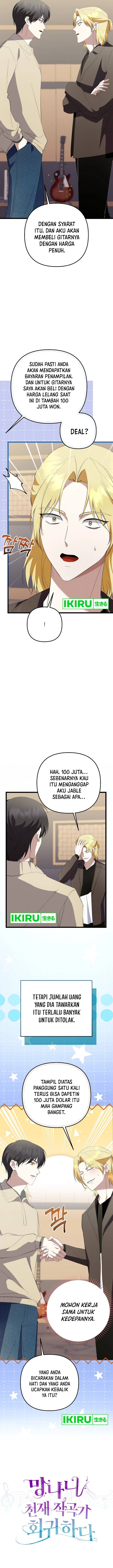 The Crazy Genius Composer Returns chapter 64