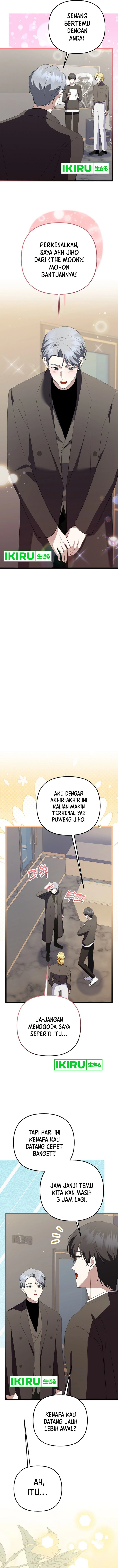 The Crazy Genius Composer Returns chapter 64